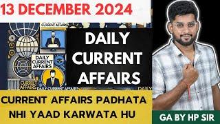 13 December 2024 Current Affairs