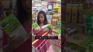 Kya aap bhi supermarkets me jaa ke aisa karte ho?  #shorts #viral #supermarket