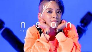 Amber Liu - neon feat. PENIEL (Official Video)