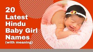 20 Hindu baby girl names   ||  Trending Hindu baby girl names  ||  Baby girl names Hindu