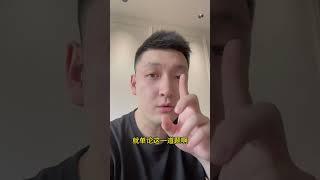 雅思口语不会答的题 如何迎刃而解？