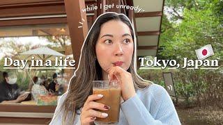 GURWM in Tokyo! Talking about what I did while I unwind with skincare~