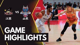 Jiangsu VS Shandong | CBA Full Game Highlights | Nov 3,2024