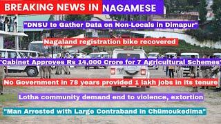 Breaking News in Nagamese  3 September 2024 | Sumi Naga