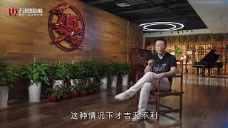 读懂这3句话，受用一生！值得学习