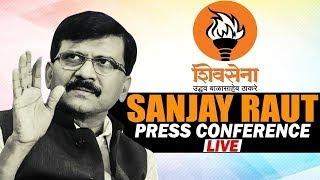 Shiv Sena (UBT) Leader Sanjay Raut Addresses PC | Maharashtra | CM fadnavis | BJP