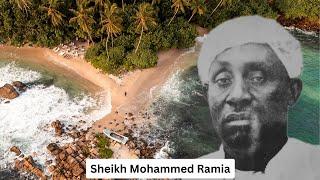 Karama na Maajabu ya Sheikh Ramiya yaliyomfanya Nyerere asikauke Bagamoyo