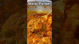 Halwai style MATAR PANEER #food #indiancuisine #bharatzkitchen #recipe