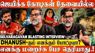 ஆயிரம் கோடில படம் எடுத்தாலும் அதுல Content இருக்கணும்! - Selvaraghavan Blasting Bakasuran Interview