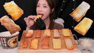 식감이 살아있는 불닭팽이버섯월남쌈과 들깨우동 먹방! Asmr , eatingshow , mukbang