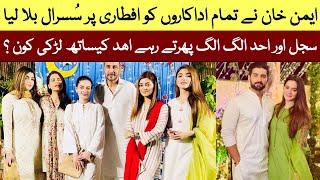 all Celebrities At Aiman Susral For Iftar Party