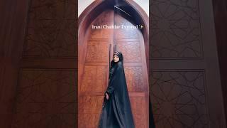 Irani Chaddar Tutorial/ areeba_tahir_ #tutorial#shorts#foryou#modest#muslim