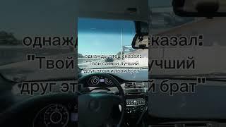  #uzbekistan #car #kottabolla #007 #mercedes #motivation #001 #audi #bmw #uzb #uzbekistan