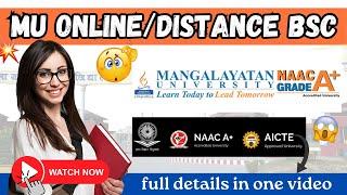 Mangalayatan Online Distance Bsc | Online Bsc Admission