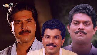 ഇവർ മൂന്നും ഒന്നിച്ചാൽ | Jagratha : CBI Diary | Mammotty | Jagathy | Mukesh #movie