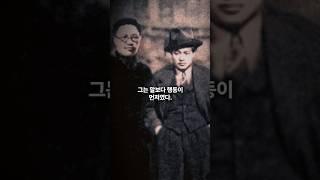 총과 글을 잘썼던 천재 독립운동가의 삶