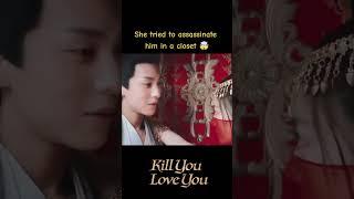 The unexpected ending #killyouloveyou #zhulian #liruotian #youkumalaysia #cdrama #shorts