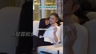 甄子丹 张智霖《误判》2024香港电影| 尊重演员是必修课 |燃爽动作片|检察官为贫民破获毒品大案|11月30日全国上映|#电影 #電影 #movie #娱乐