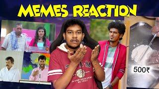 500 ரூபாய்க்கு இந்த இட்லியா?? Memes & Videos Reaction!! | KPY Bala | Tamil