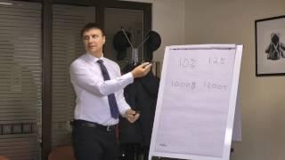 Ассоциация агентств медицинского туризма