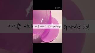 정소은의 오디션 도전일기