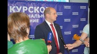 Евгений Маслов - руководитель РИК КРО