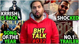 BHT Talk EP#31 : Krrish 4 Shocking Update | Deva Teaser & Badass Ravikumar Trailer | Game Changer