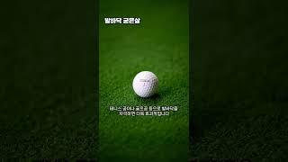 굳은살 이렇게 해주세요