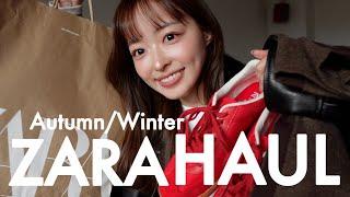 【ZARA HAUL】(4K) 冬に大活躍アイテム達の購入品紹介 ️️(ザラ購入品/ZARA/プチプラ購入品)