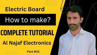 How to make an Electric Board with 1 button and 4 sockets, extenshion lead, electric board