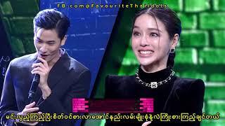 อยากเป็นคนนั้น (I Want to Be That Person)-Tay Tawan & Panthila Fuklin (Air) The Wall Song