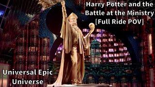 Harry Potter and the Battle at the Ministry [Full Ride POV] [Queue] - Universal Epic Universe [4K]