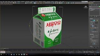 3Ds Max 기초강좌(41) (Unwrap UVW Map, 우유팩 모델링)