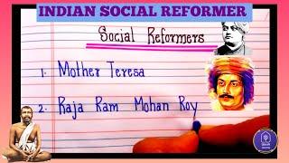 Social Reformers of India| Indian Social reformers| Social reformer names| UPSC