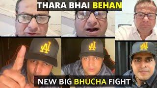 Thara Behan Joginder vs Deepak Kalal Bhuchal Figh*t