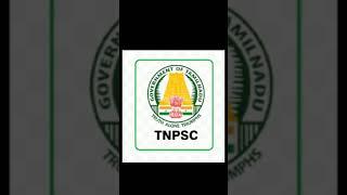 ஒரே லட்சியம்  || tnpsc motivation || tamil motivation ||