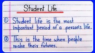 10 lines essay on student life in English | Student life essay in English 10 lines | Student life