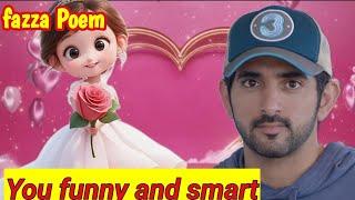 fazza Poems English translate| prince fazza Poem| motivational fazza Poem| fazza Poem sheikh Hamdan