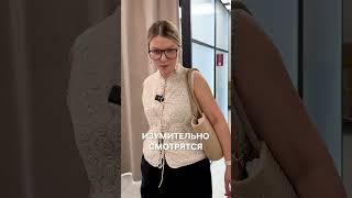 что носить летом вместо майки?