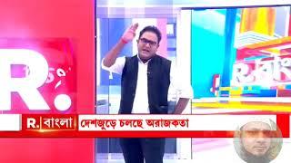 বাংলাদেশে সংখ্যালঘুদের উপর আক্রমণের খবর।। Md Emdad.