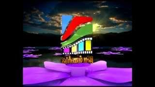 Varnam TV - Add more color to your life