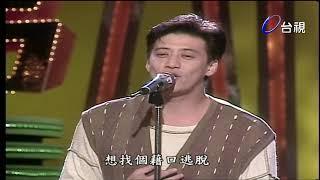 李亞明-放輕鬆