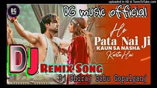 Titliyan Dj Remix Song Yaar Mera Titliya Warga Dj Dhiraj Babu Gopalganj