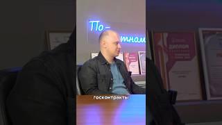 3 выгоды от франшизы Дрим Груп