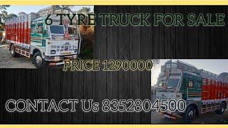 Second Hand Tata 6 Wheeler Truck ||Second Hand Truck||Truck 1613 ||@secondhandalltypevehicle