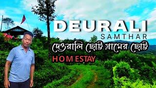 samthar kalimpong | samthar deurali | samthar offbeat place || #samthar