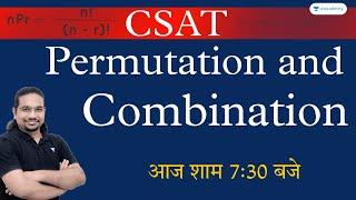 Permutation and Combination | CSAT | Crack UPSC CSE/IAS 2023 | Madhukar Kotawe