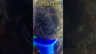 Salon walo ️️#chintubarber #menshaircut #beard #sidecut #trending #shots #short #dtan