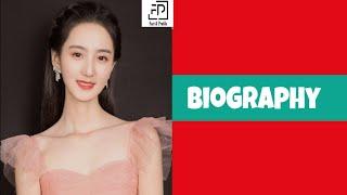 Xu Xiao Nuo (Please Love Me) Biography, Networth, Age, Boyfriend, Income, Facts, Hobbies, Lifestyle