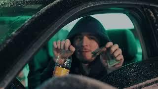 917 Rackz - Insecure (Official Video) Shot By @sefmade
